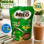  Nestle miro оригинал 700g 1 шт / железо 700 какао шоколад кальций витамин c витамин d витамин b12 витамин b2 витамин b6