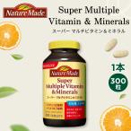  nature meido super мульти- витамин & минерал 300 шарик большой . производства лекарство / Naturemade supplement витамин цинк дополнение затраты ko