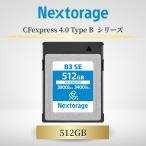 ショッピングカード nextorage cfexpress 4.0 type b 512gb 512 typeb ネクストレージ express メモリーカード 256 NX-B3SE 超高速3900MB/s 8K動画対応 256gb 1024 選べる容量