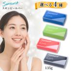 s gold pi-ru балка s gold pi-ru балка чёрный красный синий зеленый камень ..AHA mild чай tu Lee гидро kino-ru кислород lito мыло кислород lito+ пилинг + мыло 