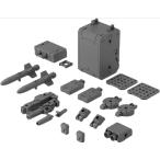 30MM 1/144 オプションパーツセット8(マルチバックパック) プラモデル (発売日より約1週間後の出荷 予約 キャンセル不可)