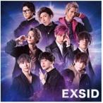 Yahoo! Yahoo!ショッピング(ヤフー ショッピング)EXIT　EXSID （初回生産限定盤） （CD＋DVD） （3月30日出荷分 予約 キャンセル不可）