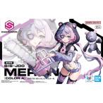 30MS SIS-J00 メルンジャ