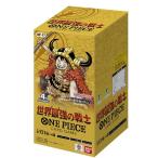 世界最強の戦士 ONE PIECEカードゲーム 2026年8月22日発売 10パック