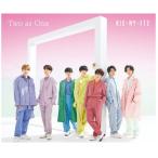 Kis-My-Ft2　Two as One (初回盤A) (CD＋DVD) (8月22日までに発送 予約 キャンセル不可)