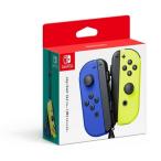 Joy-Con(L) ブルー / (R) ネオンイエロー(10月9日出荷分 予約 キャンセル不可)