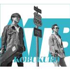 (ÆÃŵ¤Ê¤·)¥³¥Ö¥¯¥í¡¡ALL TIME BEST 1998-2018 (½é²óÀ¸»º¸ÂÄêÈ×) (4CD¡ÜDVD) (12·î10Æü½Ð²Ùʬ ͽÌó ¥¥ã¥ó¥»¥ëÉÔ²Ä)