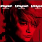 香取慎吾　Anonymous(feat.wonk) (CD＋DVD) (5月24日出荷分 予約 キャンセル不可)