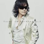 Toshl　IM A SINGER VOL. 2 (初回限定盤) (CD＋DVD) (2020年7月31日出荷分 予約 キャンセル不可)