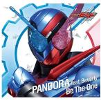Yahoo! Yahoo!ショッピング(ヤフー ショッピング)PANDORA　Be The One（数量限定生産）（CD＋玩具（DXドッグマイクフルボトルセット）付き）（1月29日出荷分 予約 キャンセル不可）