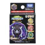 Yahoo! Yahoo!ショッピング(ヤフー ショッピング)ベイブレード バースト B-143 ランダムレイヤーVol.1