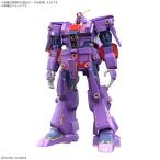 HG 1/144 サイコ・ガンダムMk-II (発売日より約1週間後の出荷 予約 キャンセル不可)