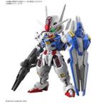 MGSD ガンダムエアリアル (発売日より約1週間後の出荷 予約 キャンセル不可)