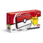New Nintendo 2DS LL Monstar мяч выпуск 
