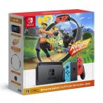 Nintendo Switch リングフィット アドベンチャー セット (11月25日出荷分 予約 キャンセル不可)