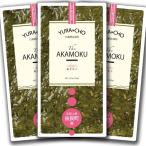 a... водоросли Wakayama [......3 пакет комплект ] прохладный рефрижератор рейс популярный рекомендация . покупка 