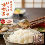  без добавок ... тест ..[.... тест ..2 пакет комплект ] местного производства почтовая доставка бесплатная доставка [ почтовая доставка 1 через 2 шт до ]