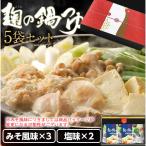  nabe tsuyu без добавок [.. nabe tsuyu подарок 5 пакет комплект ]10~15 порции бесплатная доставка сахар не использование . используя подарок еда подарок ваш заказ набор еда гурман . покупка 