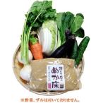 テレビでも話題のぬか床！漬けもん屋の『ぬか床800g（袋入り）』 ぬか床 無添加 国産原料 ぬか漬け 樽の味 簡単 人気 おすすめ メール便対応1通1個