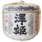 商品画像3