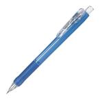 ゼブラ タプリクリップ 0.5mm シャープペン 青 MN5-BL メール便可