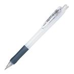 ゼブラ タプリクリップ 0.5mm シャープペン 白 MN5-W メール便可
