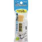 エフ水彩 ポリチューブ入り えのぐ きんいろ XWFCT90 メール便可