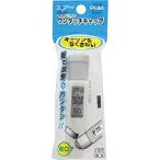 エフ水彩 ポリチューブ入り えのぐ ぎんいろ XWFCT91 メール便可