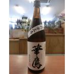 浜嶋酒造　鷹来屋　華鷹　大分三井　純米吟醸　720ｍｌ