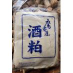 [ сезон ограниченный товар ].. sake структура ястреб . магазин sake .1kg