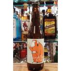 クール便　箕面ビール　おさるIPA　330ｍｌ