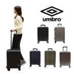 ショッピングアンブロ umbro アンブロ スーツケース キャリーケース 旅行 拡張 70845 35L 41L 2泊 3泊 メンズ レディース 旅行 国内旅行 海外旅行 出張 学生 大人 修学旅行 合宿