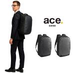 【ace.GENE】 68324 ラグレンティス リュック 29-37L バックパック 拡張機能搭載 ビジネス 通勤 軽量 A4 かばん カバン 鞄 ユニセックス ギフト ブラック