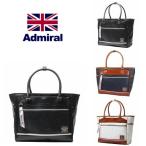 Admiral アドミラル トート ADGT-05 通勤 鞄  おしゃれ B4 人気   送料無料   父の日 イギリス ブランド 大人