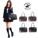 BEVERLYHILLSPOLOCLUB ステラ 2層スクールバッグ スクバ 大容量 中学生 高校生 女子高生 通学 かわいい ポーチ付き ギフト プレゼント ブラック bp003