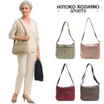 【クリックポスト】HIROKO KOSHINO SPORTS ヒロココシ