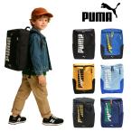 [PUMA] рюкзак большая вместимость Puma ei Dan рюкзак Kids ребенок 20L A4 J20143 ученик начальной школы . пара .. детский Club ... водоотталкивающий легкий модный популярный 