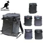 【KANGOL】リュック 大容量 カンゴール 250-1291 リュック バックパック メンズ 通勤 通学 ファッション デザイン かっこいい かわいい レディース メンズ