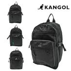 【KANGOL】 リュック 大容量250-1580 バックパック 通学 おしゃれ リュックサック カジュアル 中学生 高校生 スクールバッグ ユニセックス プレゼント ブラック