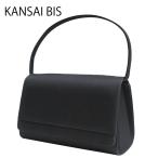 Kansai biz формальный рука похороны свадьба Mrs. женский .. праздничные обряды 30 плата 40 плата 50 плата чёрный черный простой легкий в использовании 