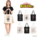 【レターパック配送/時間指定不可】【僕の