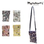 Manhattaner's マンハッタナーズ スマートフォン ポーチ 75-7840 猫 猫柄 日本製 久下貴史 くげ たかし 絵