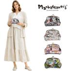 Manhattaner'sマンハッ...