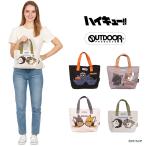 【OUTDOOR PRODUCTS】アウトドアプロダクツ ODHQ10 11 12 ハイキュー！！ ミニトート 週刊少年ジャンプ 烏野高校 音駒高校 稲荷崎高校 ブラックコラボ アニメ