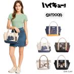 OUTDOORPRODUCTS Haikyu!! парусина Mini большая сумка большая сумка в наличии compact унисекс сотрудничество герой подарок подарок черный ODHQ130