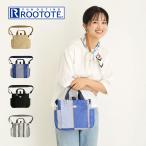 [ROOTOTE] 1129 SN. квадратное.DOG.BUDDY-B унисекс легкий водоотталкивающая отделка . прогулка сумка kalabina плечо большая сумка простой casual подарок черный 