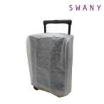 [SWANY] a624 дождевик Swany специальный навес дождь товары TS размер M размер L размер подарок подарок День матери 