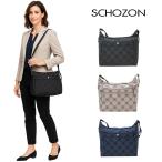 【レターパック配送/時間指定不可】【SCHOZON】11-2013 リエート ショルダーバッグ 斜め掛け 日本製 使いやすい レディース プレゼント ギフト ブラック 母の日