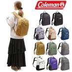 Coleman コールマン walker15 15L リュック デイパック バックパック 撥水 旅行 部活 習い事 通勤 バッグ 通学 学生 おしゃれ 人気 送料無料