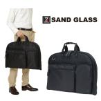 [SAND GLASS] 3g05 2WAY сумка для одежды портфель сумка в наличии костюм место хранения compact перевозка легкий в использовании удобный унисекс подарок подарок черный 